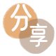 玉林信用卡商家平台☀️诚信信用卡24小时在线接单 - 花呗信用卡